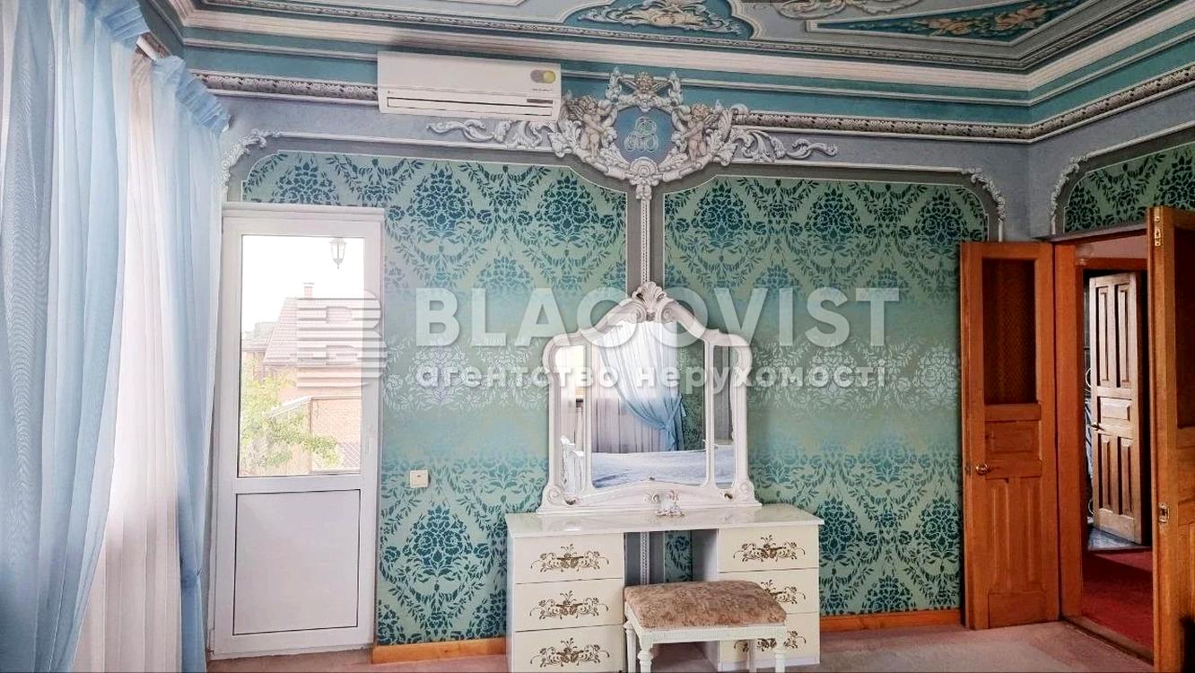 Будинок за адресою (площа 310 м²) - Atlanta.ua - фото 20