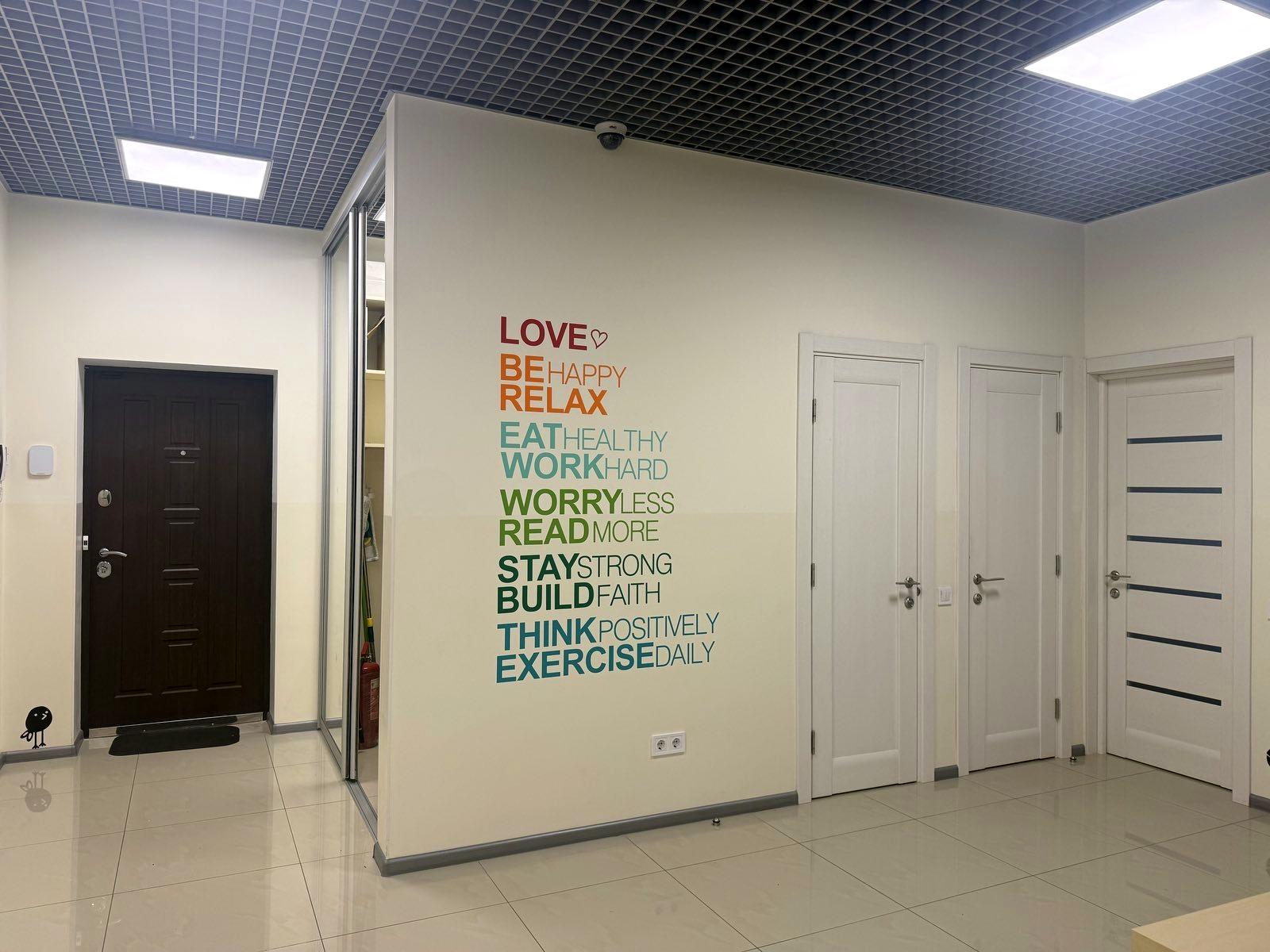 Комерційна нерухомість за адресою наб. Дніпровська (площа 136,9 м²) - Atlanta.ua - фото 38