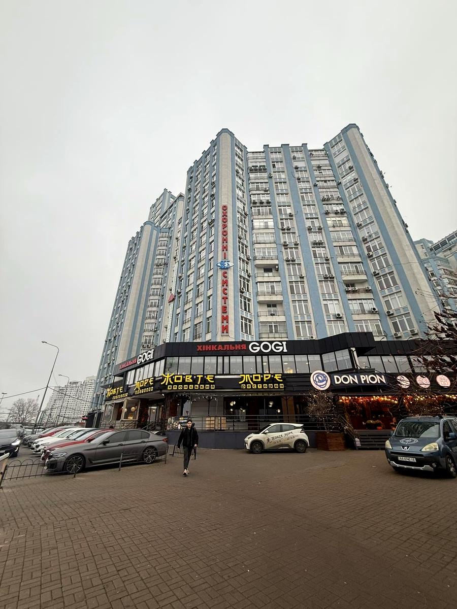 Комерційна нерухомість за адресою наб. Дніпровська (площа 136,9 м²) - Atlanta.ua - фото 45