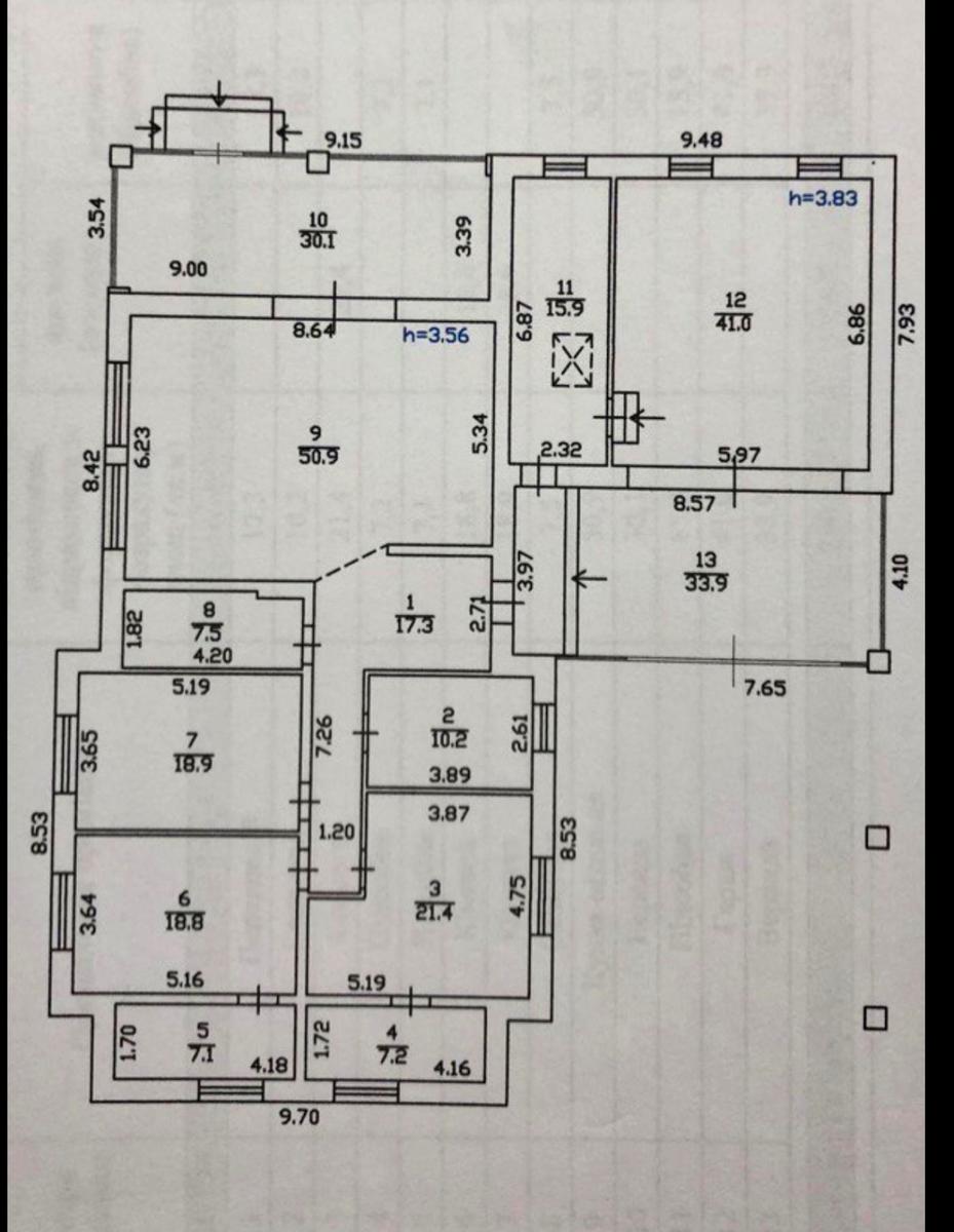 Дом по адресу (площадь 280 м²) - Atlanta.ua - фото 9