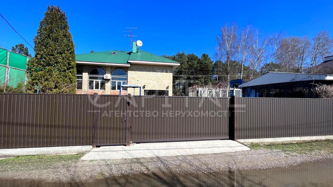 Дом по адресу (площадь 223 м²) - Atlanta.ua - фото 3