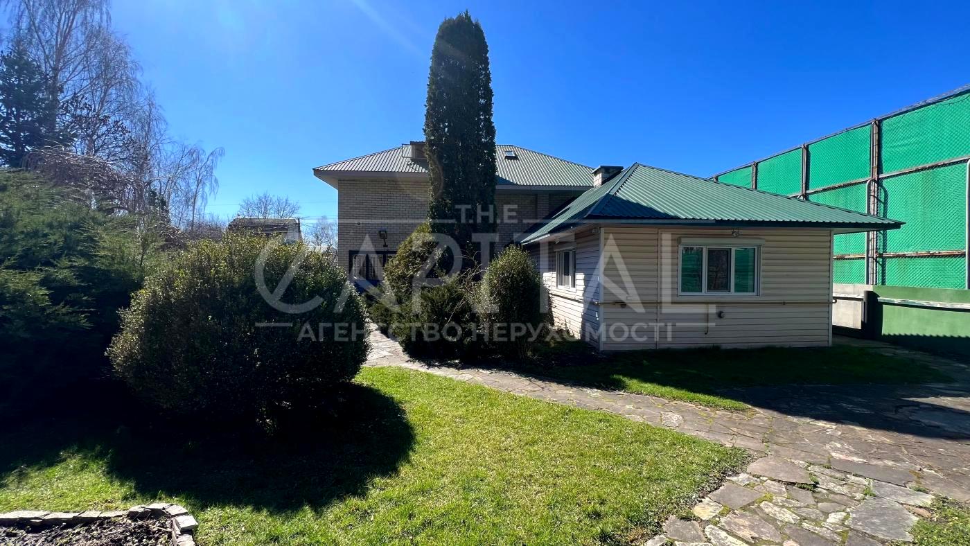 Дом по адресу (площадь 223 м²) - Atlanta.ua - фото 24