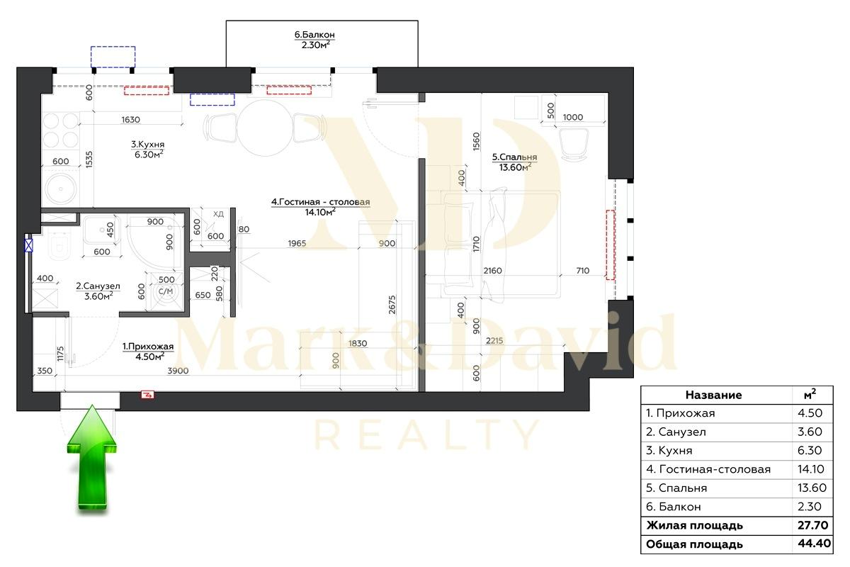 2-кімнатна квартира за адресою (площа 44 м²) - Atlanta.ua - фото 14