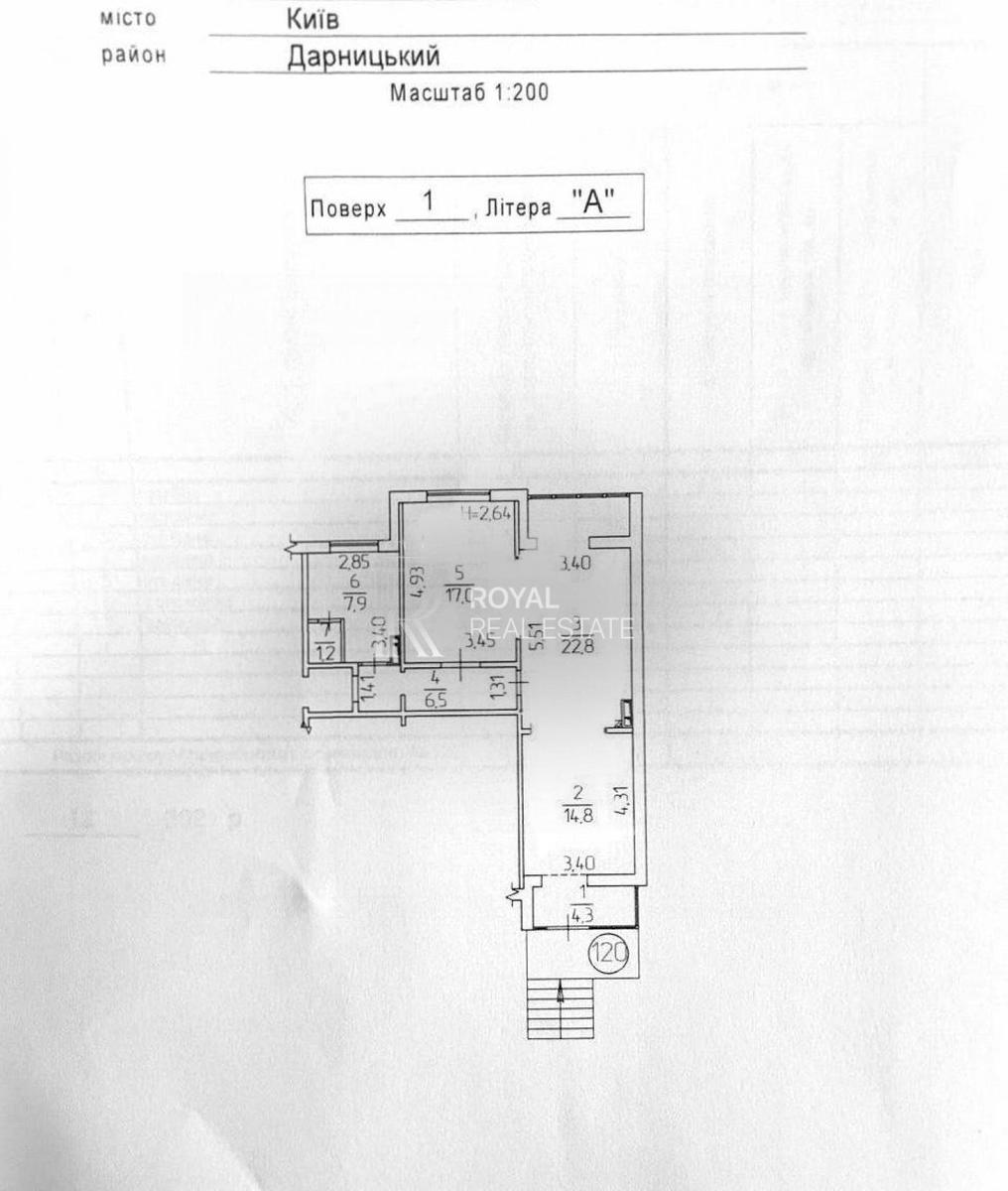 Комерційна нерухомість за адресою вул. Драгоманова (площа 77 м²) - Atlanta.ua - фото 5