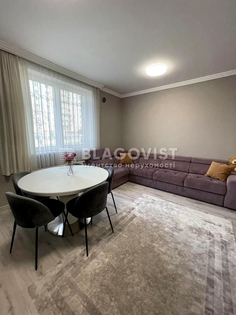 Багатокімнатна квартира за адресою (площа 93,6 м²) - Atlanta.ua - фото 2