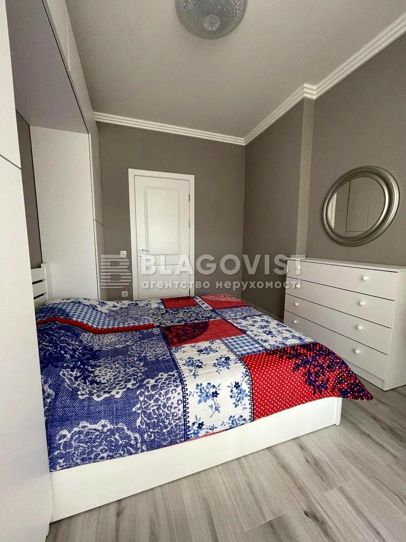 Багатокімнатна квартира за адресою (площа 93,6 м²) - Atlanta.ua - фото 3