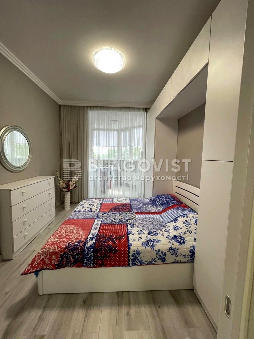 Багатокімнатна квартира за адресою (площа 93,6 м²) - Atlanta.ua - фото 4