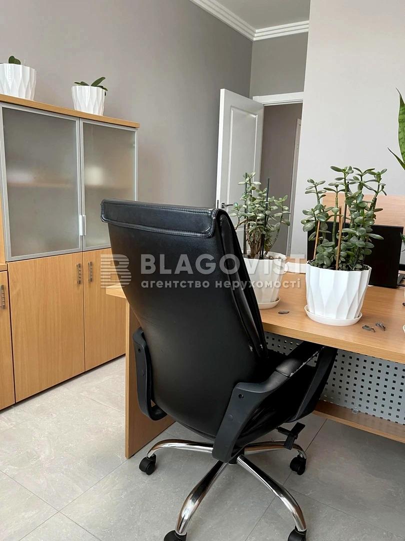 Багатокімнатна квартира за адресою (площа 93,6 м²) - Atlanta.ua - фото 8