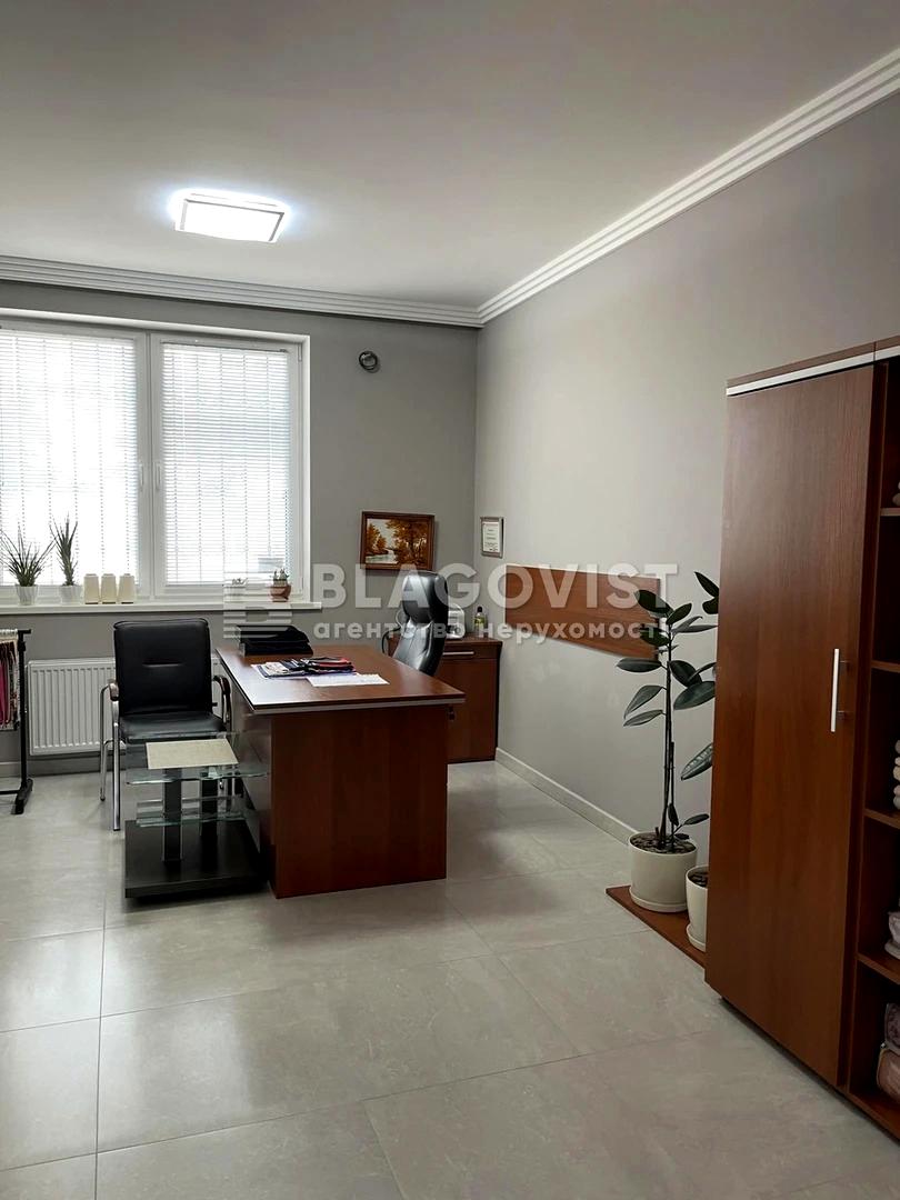 Багатокімнатна квартира за адресою (площа 93,6 м²) - Atlanta.ua - фото 7