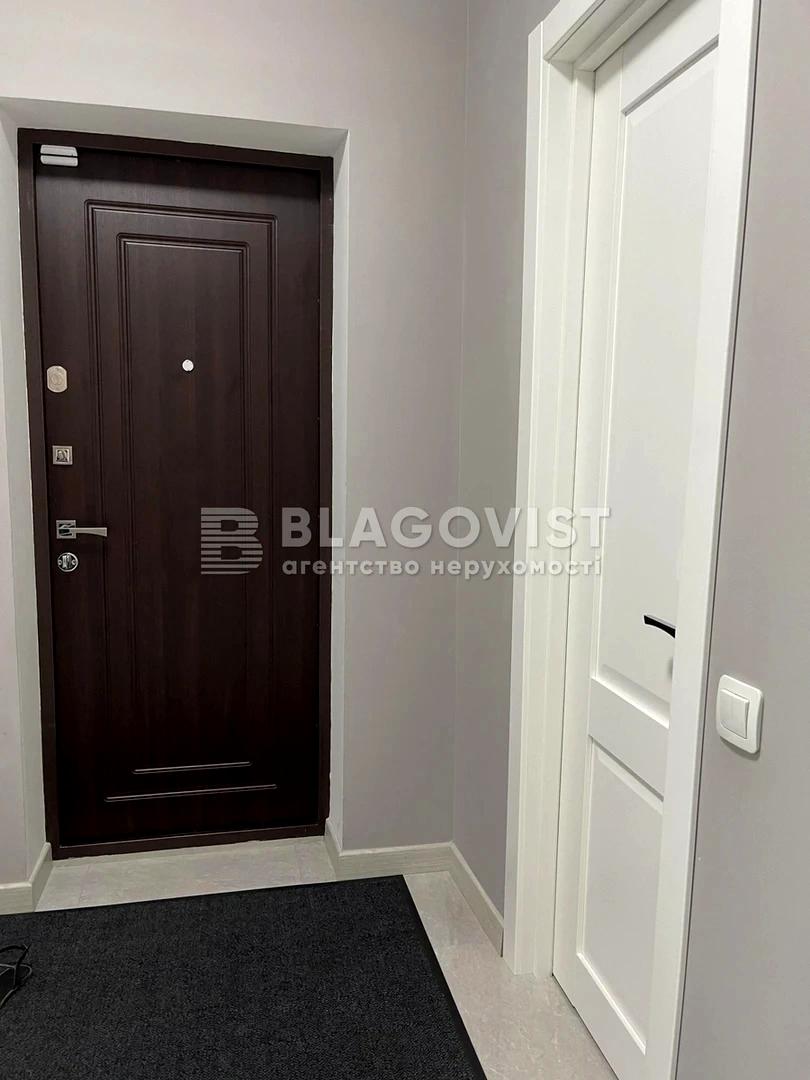 Багатокімнатна квартира за адресою (площа 93,6 м²) - Atlanta.ua - фото 12