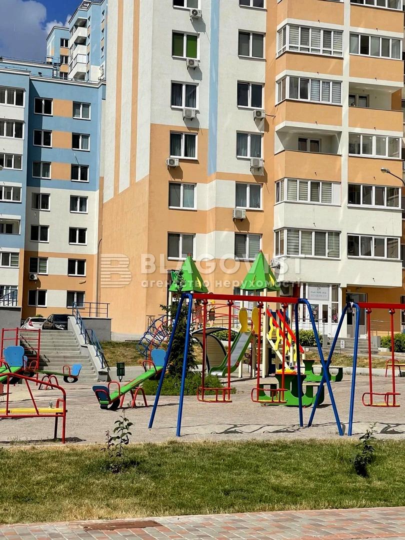 Багатокімнатна квартира за адресою (площа 93,6 м²) - Atlanta.ua - фото 13