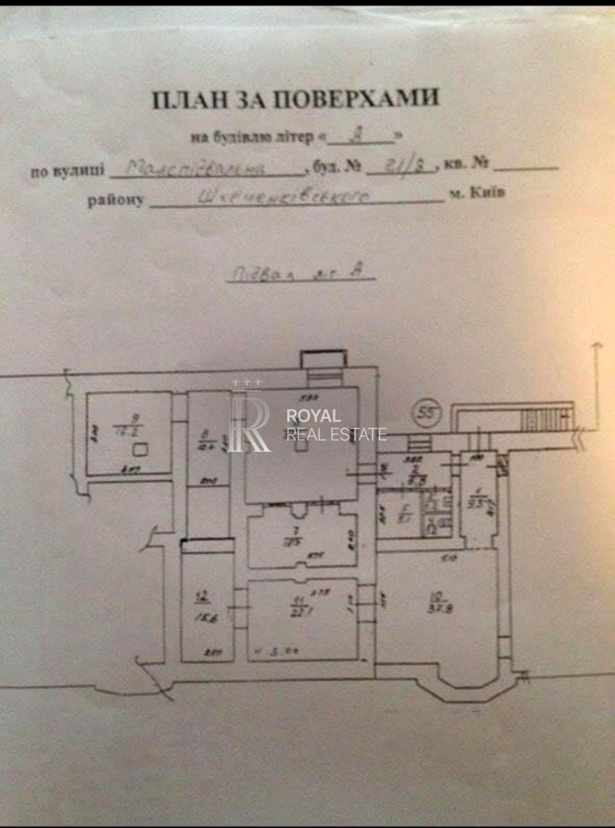 Коммерческая недвижимость по адресу ул. Златоустовская (площадь 180 м²) - Atlanta.ua - фото 13