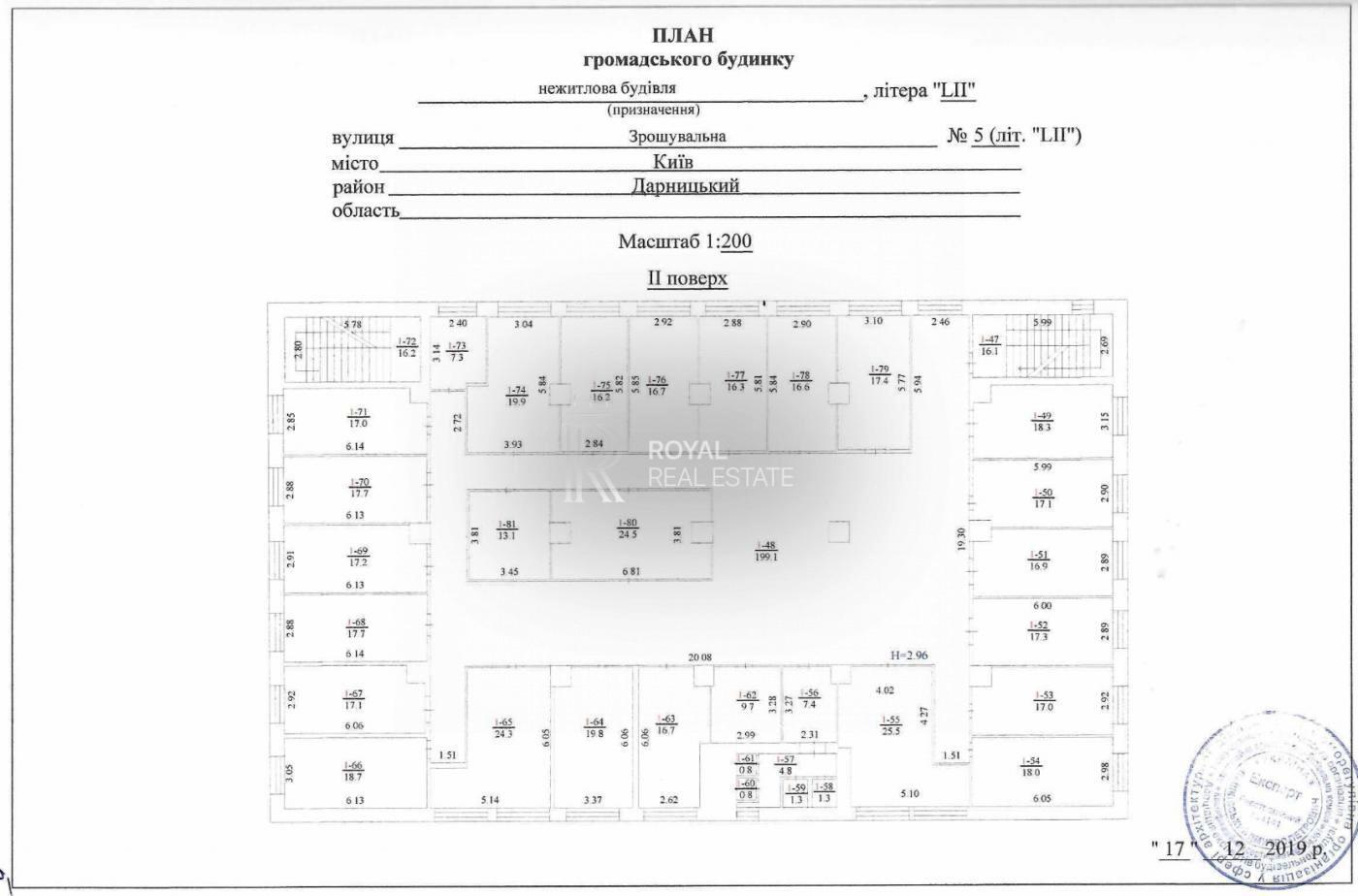 Комерційна нерухомість за адресою вул. Гродненська (площа 4000 м²) - Atlanta.ua - фото 24