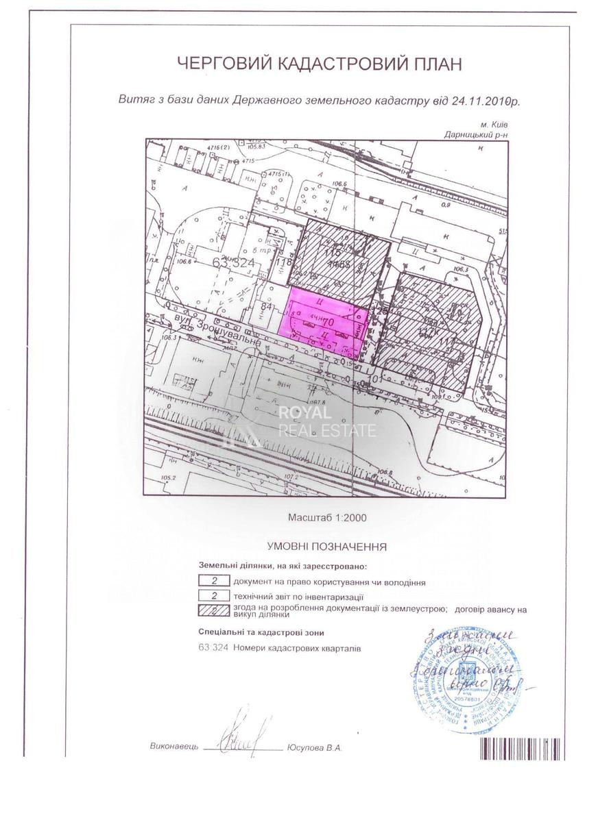 Commercial real estate at st. Ul Zdolbunovskaya (area 3765 m²) - Atlanta.ua - photo 47