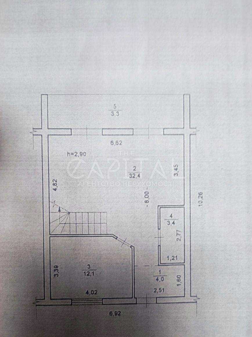 1850569839097150