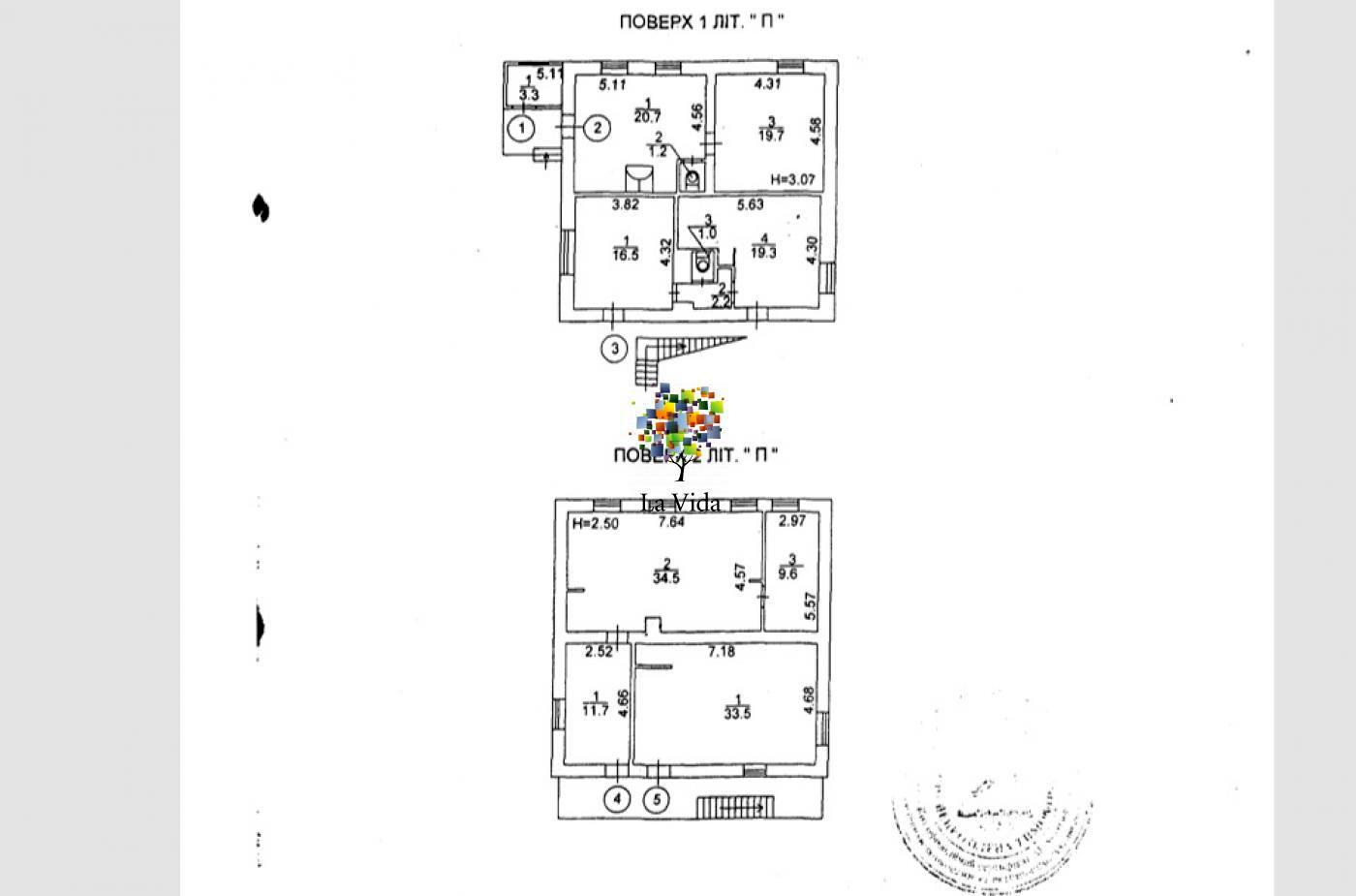 1850570014834610