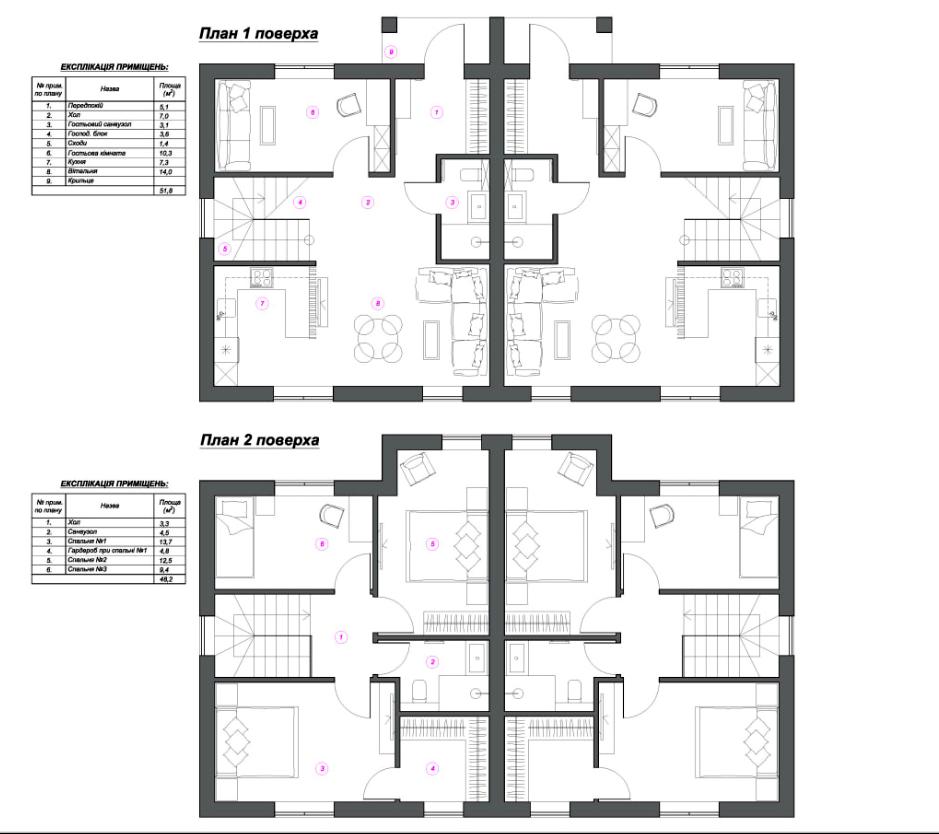 House by the address (area 100 m²) - Atlanta.ua - photo 7