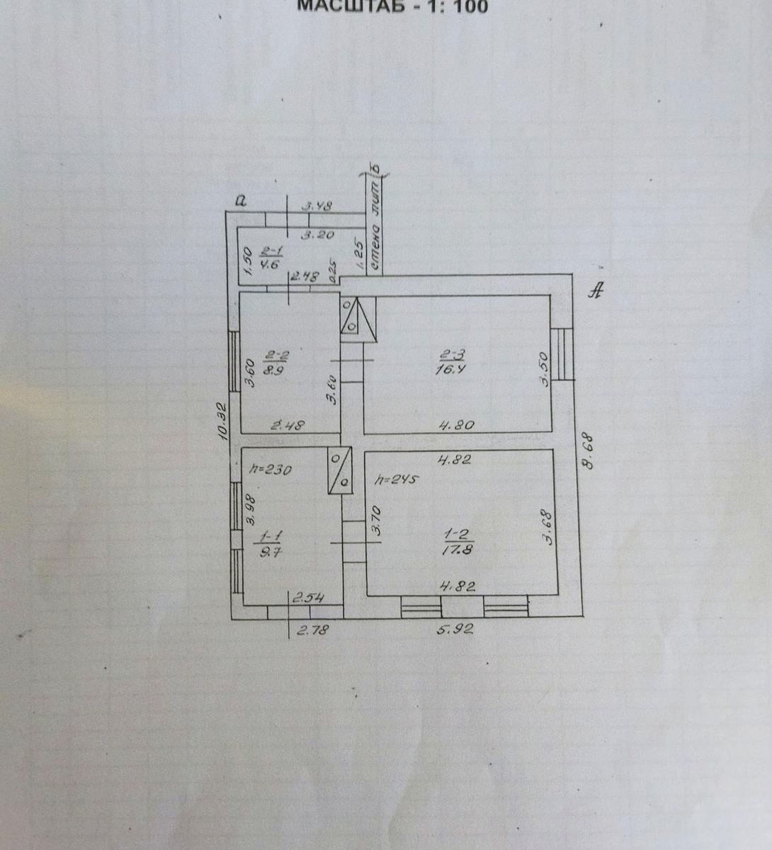 Будинок за адресою вул. Аеродромна (площа 58 м²) - Atlanta.ua - фото 8