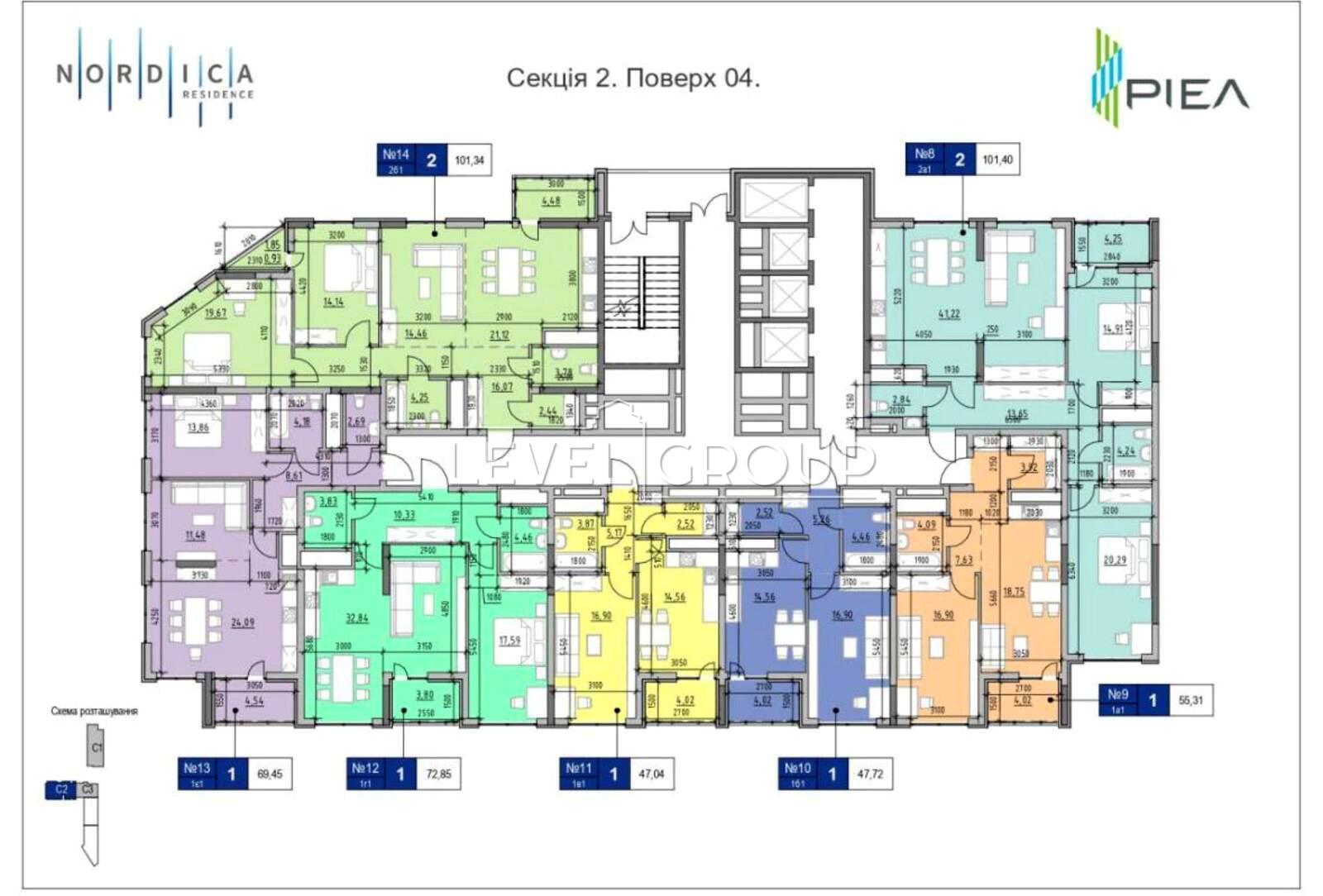 3-кімнатна квартира за адресою вул. Шосе Залізничне (площа 72,9 м²) - Atlanta.ua - фото 10