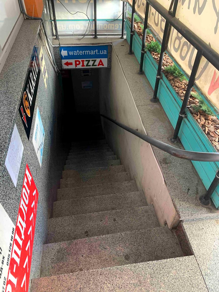 Коммерческая недвижимость по адресу ул. Чавдар Елизаветы (площадь 30 м²) - Atlanta.ua - фото 7