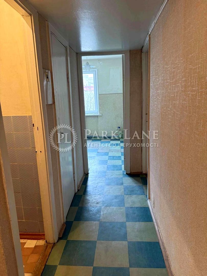 2-кімнатна квартира за адресою (площа 56 м²) - Atlanta.ua - фото 13