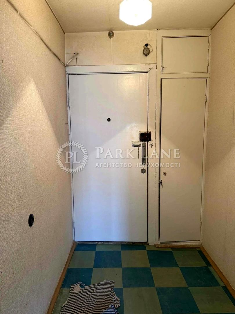 2-кімнатна квартира за адресою (площа 56 м²) - Atlanta.ua - фото 14