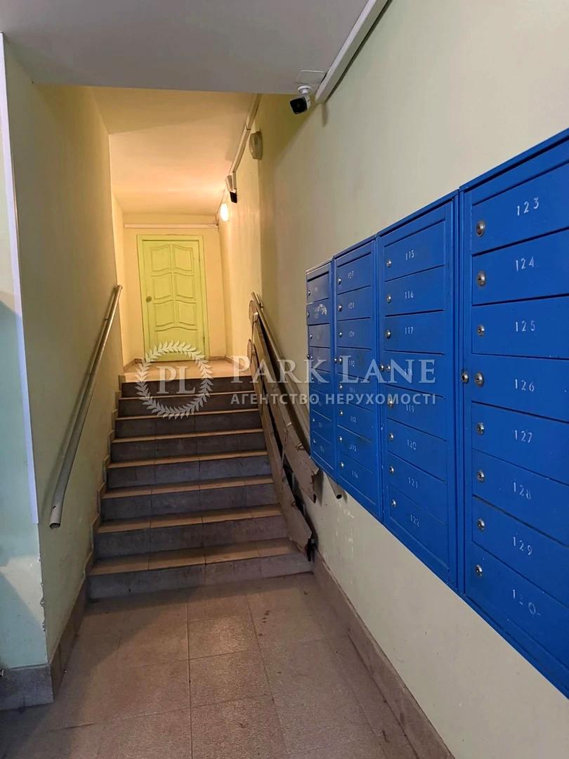 2-кімнатна квартира за адресою (площа 56 м²) - Atlanta.ua - фото 18