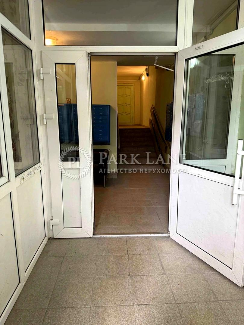 2-кімнатна квартира за адресою (площа 56 м²) - Atlanta.ua - фото 19