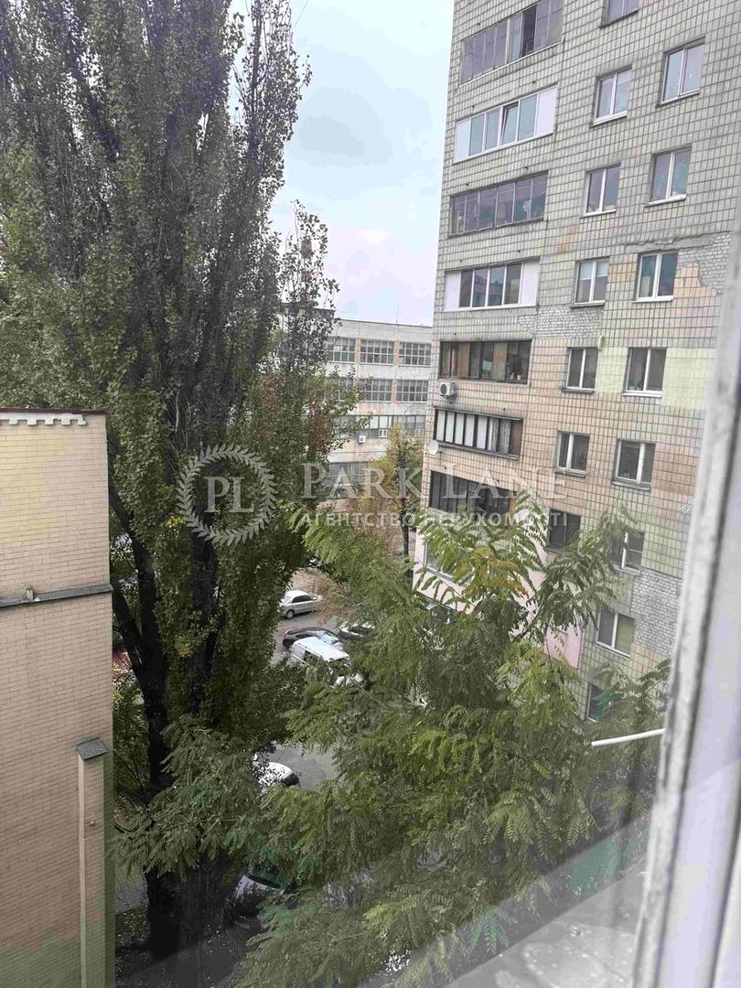 2-кімнатна квартира за адресою (площа 56 м²) - Atlanta.ua - фото 23