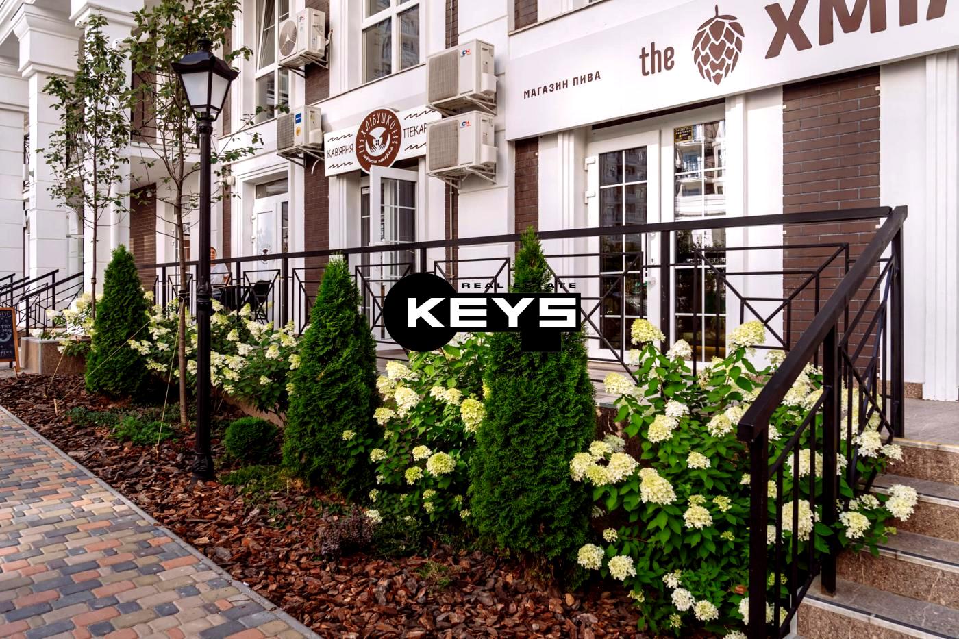 1-кімнатна квартира за адресою вул. Практична (площа 29 м²) - Atlanta.ua - фото 3