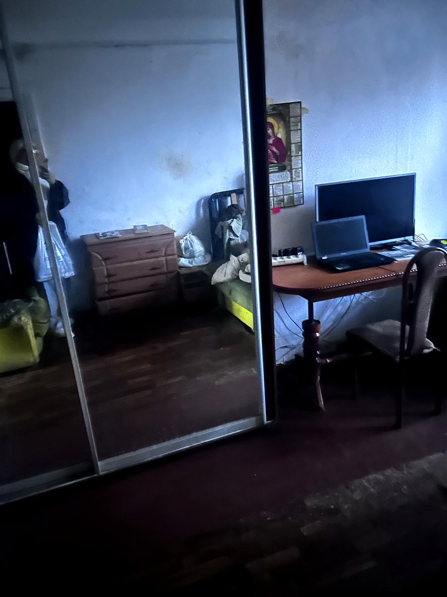1850586970005927