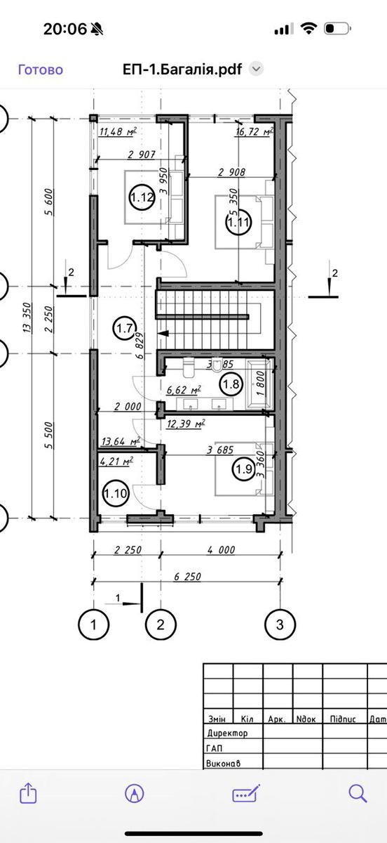 Дом по адресу Багалея Д. Ул. (площадь 130 м²) - Atlanta.ua - фото 9
