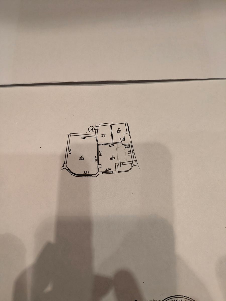 1-room apartment apartment by the address st. Per Bolnichnyy (area 55,2 m²) - Atlanta.ua - photo 25