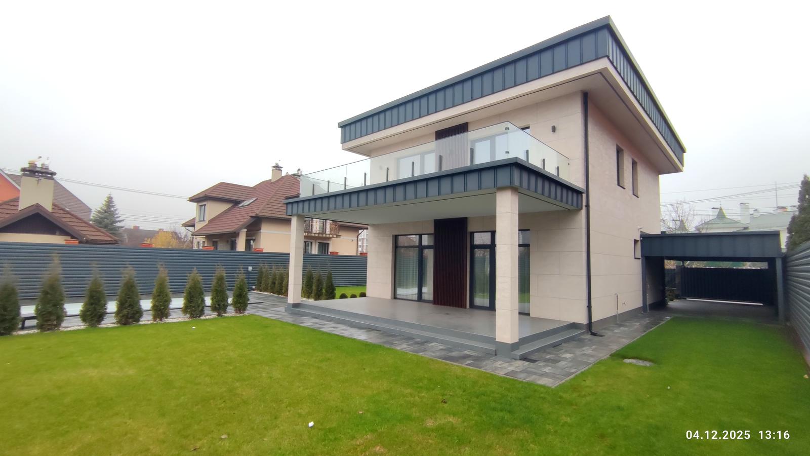 Дом по адресу (площадь 136 м²) - Atlanta.ua - фото 17