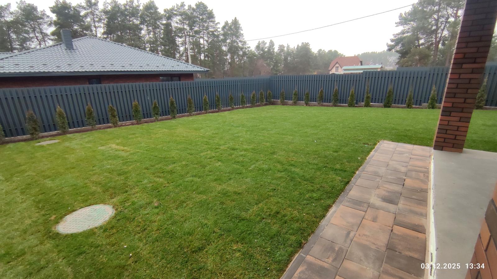 Дом по адресу (площадь 140 м²) - Atlanta.ua - фото 3