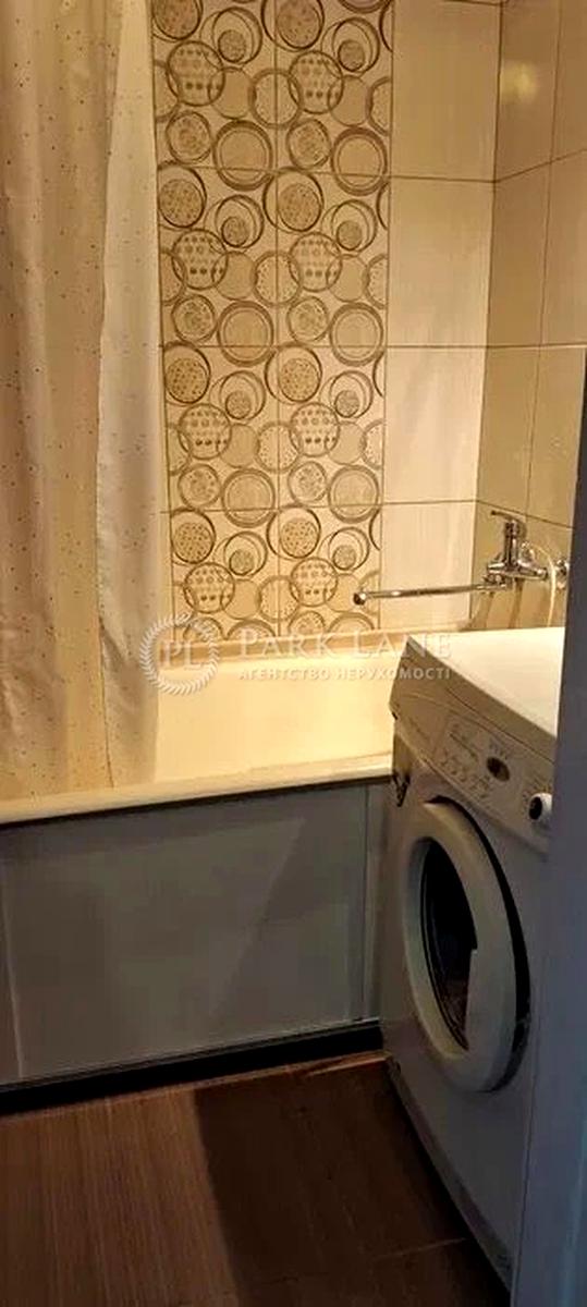 2-кімнатна квартира за адресою вул. Академіка Ромоданова (площа 54 м²) - Atlanta.ua - фото 7