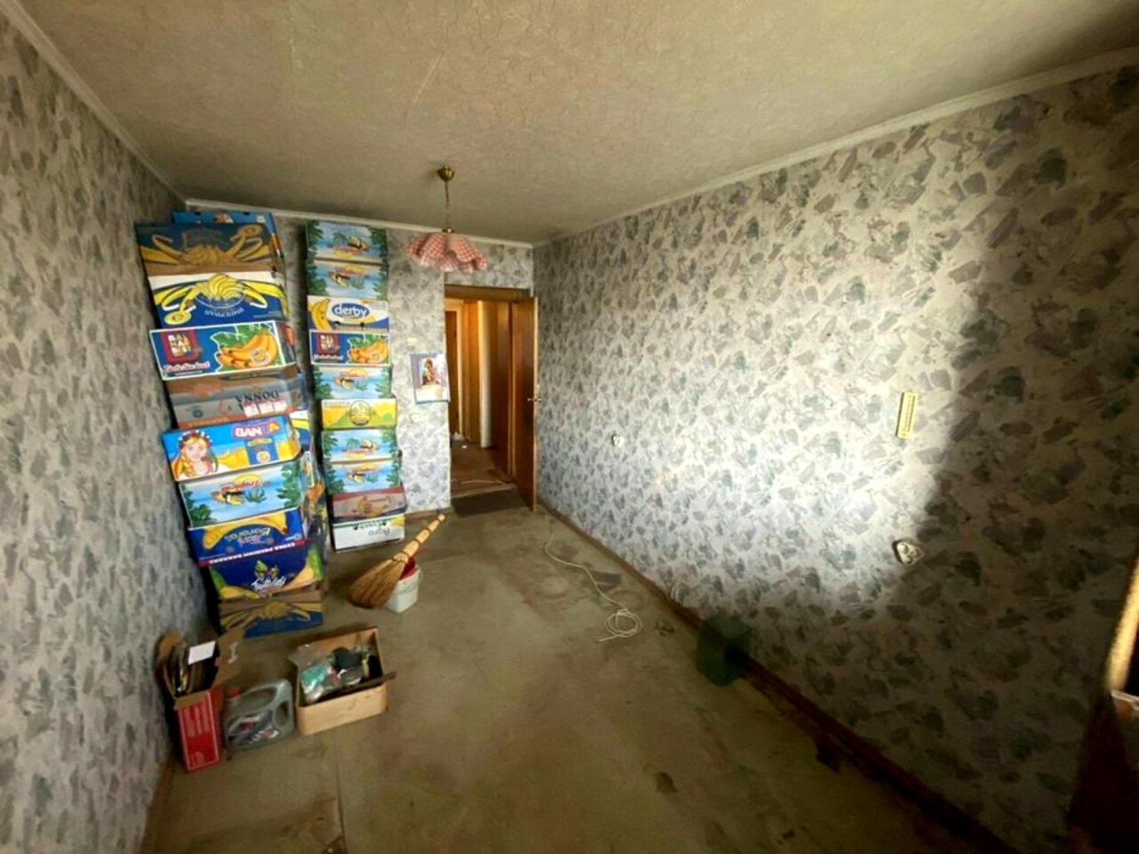 1850607095886314