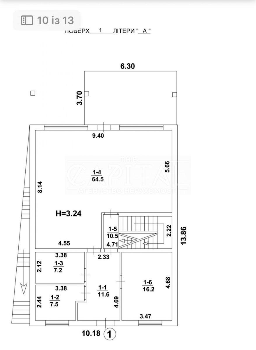 House by the address (area 320 m²) - Atlanta.ua - photo 3