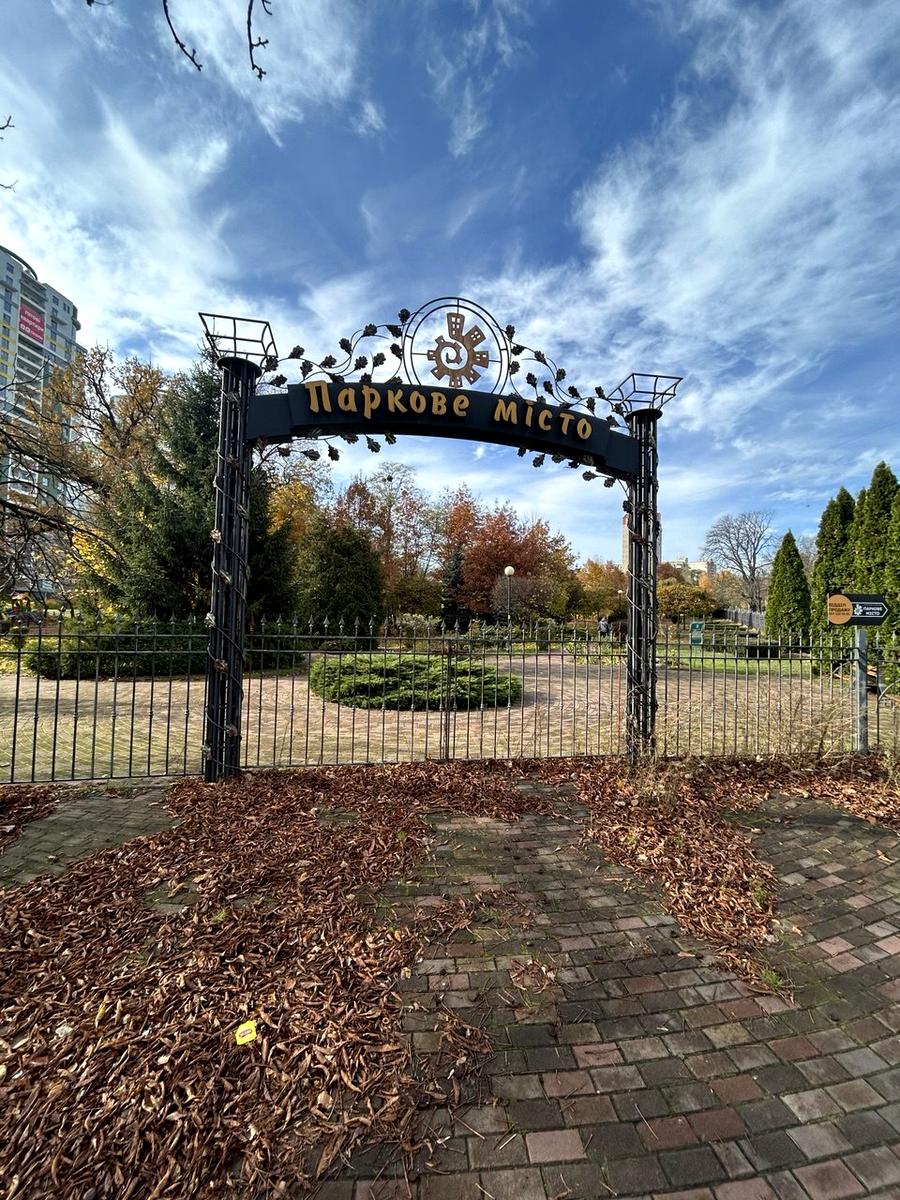 2-комнатная квартира по адресу пер. Дубровицкий (площадь 45 м²) - Atlanta.ua - фото 17