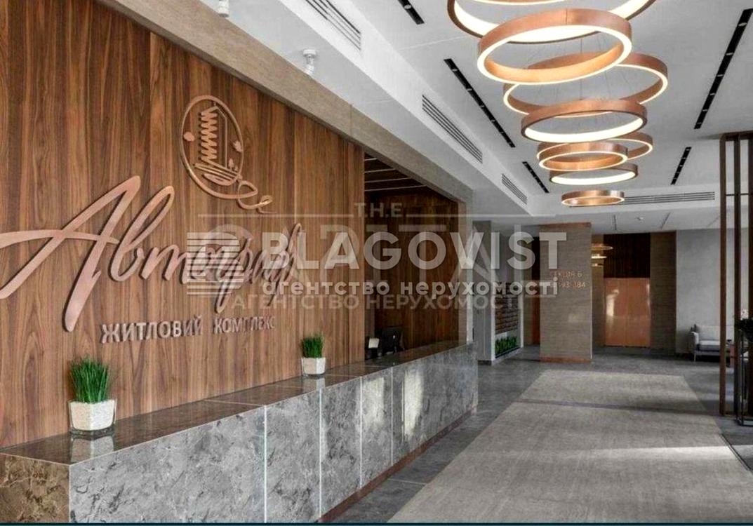 1-room apartment apartment by the address st. Knyazya Romana Mstislavicha Zhmachenka generala (area 55 m²) - Atlanta.ua - photo 3