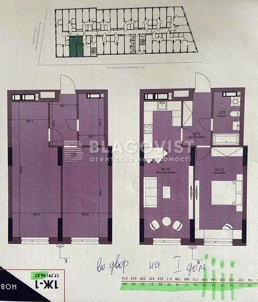 1-room apartment apartment by the address st. Knyazya Romana Mstislavicha Zhmachenka generala (area 55 m²) - Atlanta.ua - photo 4