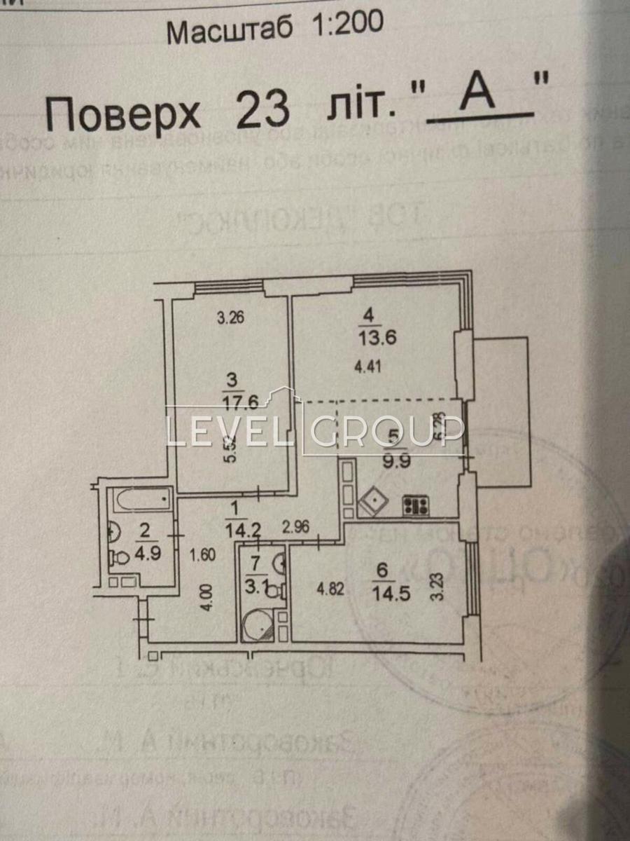 2-кімнатна квартира за адресою вул. Предславинська (площа 80 м²) - Atlanta.ua - фото 8