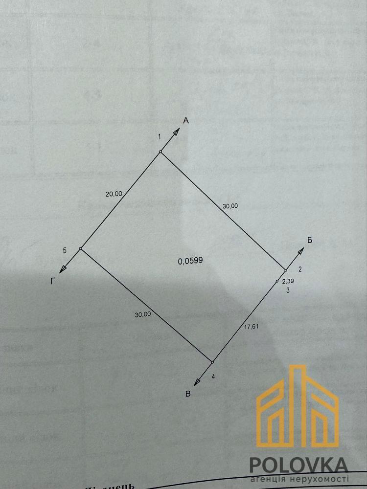 1850660673983385