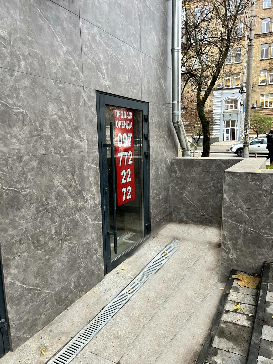 1850666388093461