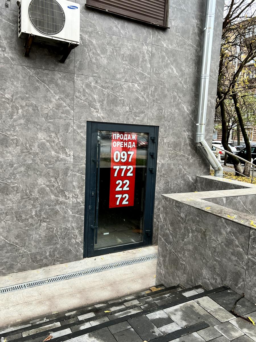 1850666391418020
