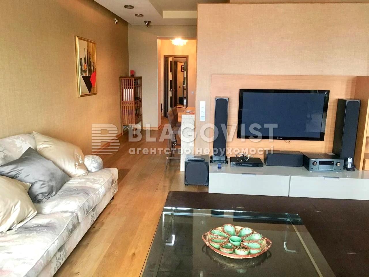 Многокомнатная квартира по адресу ул. Ивасюка Владимира пр-т (площадь 157,2 м²) - Atlanta.ua - фото 3