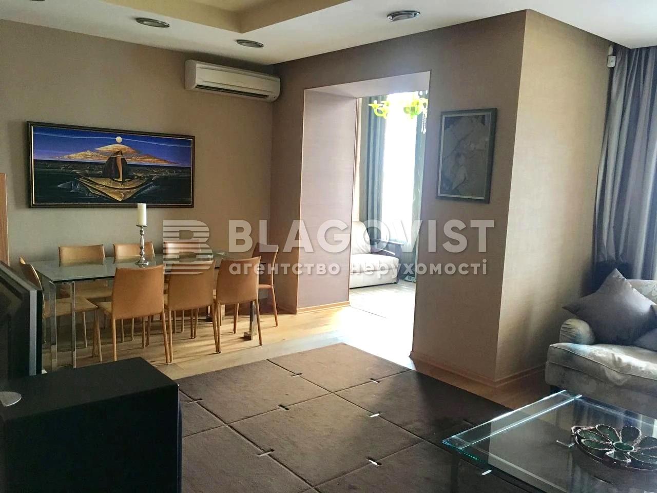 Многокомнатная квартира по адресу ул. Ивасюка Владимира пр-т (площадь 157,2 м²) - Atlanta.ua - фото 4