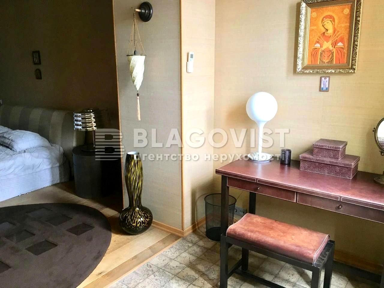 Многокомнатная квартира по адресу ул. Ивасюка Владимира пр-т (площадь 157,2 м²) - Atlanta.ua - фото 8