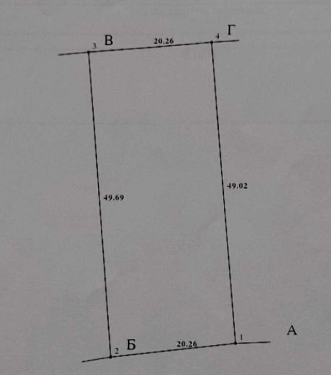 1850669250980377