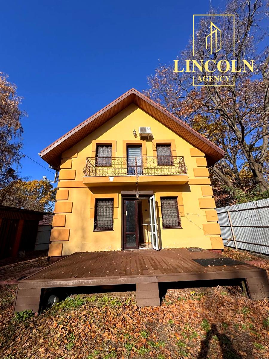 Дом по адресу (площадь 115 м²) - Atlanta.ua - фото 10